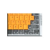 i-Skin Canadian French Keyboard Cover