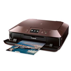 PIXMA MG7120 All-in-One Multifunction Wireless Photo Printer (Brown)