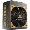 1500W ENERMAX MAXREVO GOLD ATX