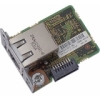 GEN9 DEDICATED ILO MGMT PRT KIT