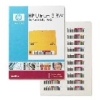 ULTRIUM 3 RW BAR CODE LABEL