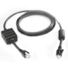 DC POWER CABL FOR 4SLOT CRADLE