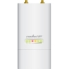900MHZ ROCKET MIMO AIRMAX