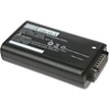 HIGH CAPACITY BATTERY 5000 MAH