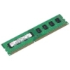 8GB DDR3-1600 DR X4 ECC REG