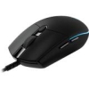 WIRED PRO VERSION GAMING MOUSE