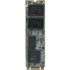 540S 480GB SATA SSD M.2 16NM