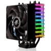 ENERMAX NEOLLUSION GENERATES