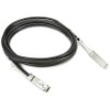 .05M 40GBASE-CR4 QSFP+ PASSIVE