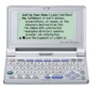 PW-E550 Electronic Dictionary