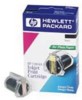 Hewlett Packard  Black Thermal Ink Cartridge 51604A