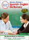 Merriam Webster's Spanish-English Dictionary (Electronic Software Delivery)  (Win)