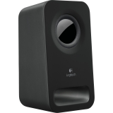 Multimedia Speakers Z150 (Black)