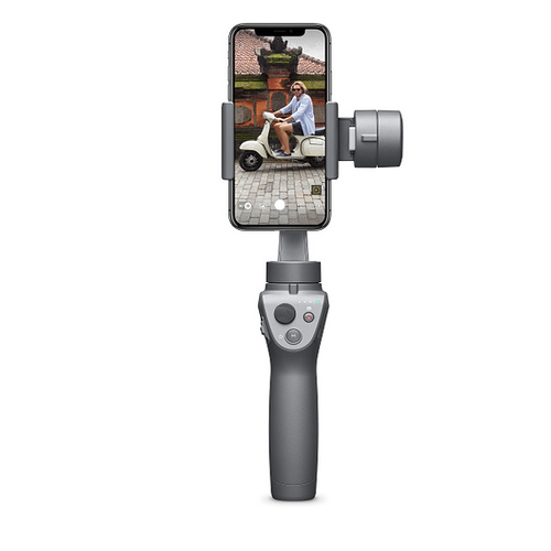 DJI OSMO Mobile 2 Gimbal for Academic Discount | Education Discount at JourneyEd.com