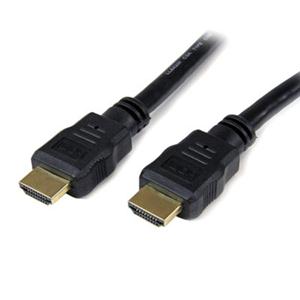 StarTech.com 15 ft High Speed HDMI Cable - Ultra HD 4k x 2k HDMI Cable - HDMI to HDMI M/M