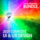 2019 Complete UI & UX Design Bundle 