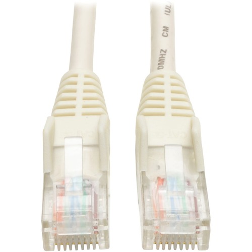 50FT CAT5E WHITE PATCH CABLE