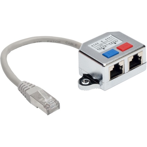 6IN RJ45 SPLITTER ADAPTER CABLE