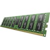 64GB DDR4-2933 REGISTERED ECC