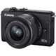 EOS M200 EF M 15-45MM IS STM 