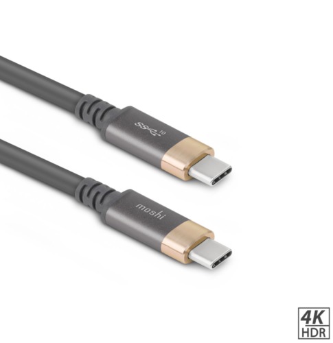 USB-C Monitor Cable - Gray/Gold