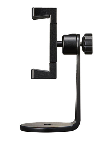 Smart Mount