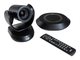 AVer VC520 PRO - Conference camera - PTZ - color - 2 MP - 1920 x 1080 - audio - GbE - USB 3.0 - MJPEG, H.264 