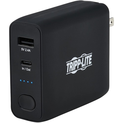 Portable USB Mobile Power Bank