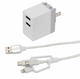 3-In-1 Charging Cable 