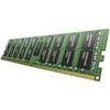 32GB DDR4-2933 REGISTERED ECC