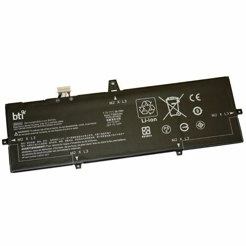 4CELL 7.7V 7300MAH LIPOLY