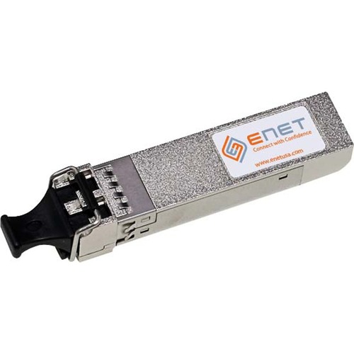 HP 10GBASE-SR SFP+ 850NM 300M