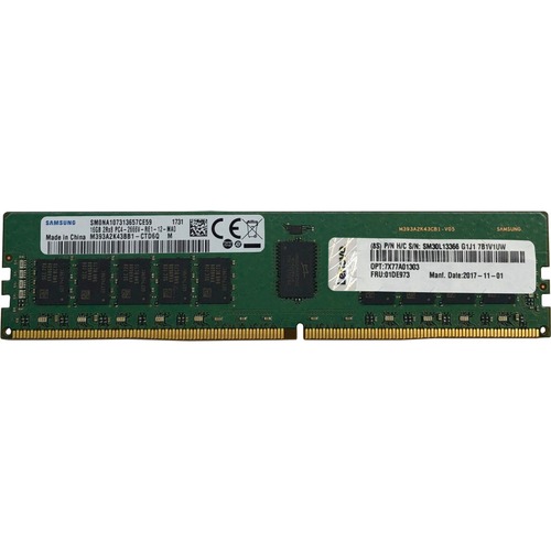 THINKSYSTEM 32GB TRUDDR4