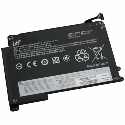 LENOVO BATTERY 7.4V 56W 4-CELLS