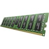 8GB DDR4-2933 REGISTERED ECC