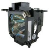 EPSON PROJ LAMP 250W 2000 HRS