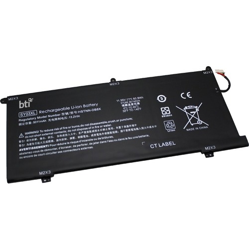 HP BATTERY 11.55V 5011MAH 60.9W