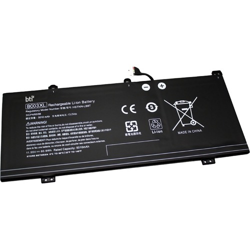 HP BATTERY 11.55V 5010MAH 60WHR