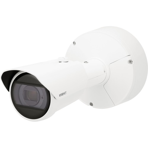 2MP OUTDOOR IR BULLET CAMERA