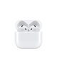 Apple AirPods 4 Earset - Siri - Stereo - True Wireless - Bluetooth - Earbud - Binaural - In-ear - White 