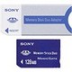 Sony Memory Stick Media